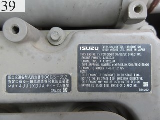 中古建設機械 中古 日立建機 HITACHI 油圧ショベル・バックホー ０．４－０．５立米 ZX135US-3