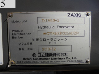 中古建設機械 中古 日立建機 HITACHI 油圧ショベル・バックホー ０．４－０．５立米 ZX135US-3