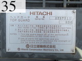 中古建設機械 中古 日立建機 HITACHI 林業機械 フェラーバンチャザウルスロボ ZX135US-5B