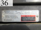 中古建設機械 中古 日立建機 HITACHI 林業機械 フェラーバンチャザウルスロボ ZX135US-5B