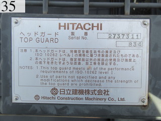 中古建設機械 中古 日立建機 HITACHI 林業機械 フェラーバンチャザウルスロボ ZX135US-5B