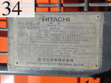 中古建設機械 中古 日立建機 HITACHI 解体機 ロングフロント・ハイリフト ZX225USRLCK-3