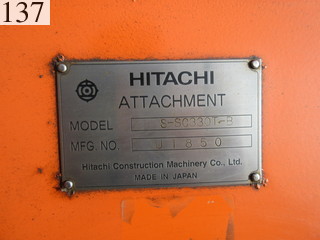 中古建設機械 中古 日立建機 HITACHI マテリアルハンドリング機 マグネット仕様 ZX330LC-3