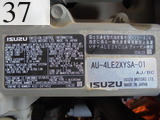 中古建設機械 中古 日立建機 HITACHI 油圧ショベル・バックホー ０．２－０．３立米 ZX70-3