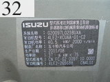 中古建設機械 中古 日立建機 HITACHI 油圧ショベル・バックホー ０．２－０．３立米 ZX70-3