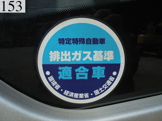 中古建設機械 中古 日立建機 HITACHI 油圧ショベル・バックホー ０．２－０．３立米 ZX75US-3