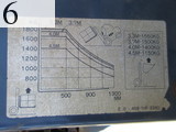 中古建設機械 中古 コマツ KOMATSU フォークリフト ディーゼルエンジン FD20-11