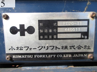 中古建設機械 中古 コマツ KOMATSU フォークリフト ディーゼルエンジン FD20-11