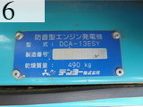 中古建設機械 中古 デンヨー DENYO 発電機  DCA-13ESY