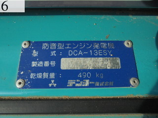 中古建設機械 中古 デンヨー DENYO 発電機  DCA-13ESY