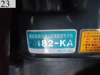 中古建設機械 中古 デンヨー DENYO 発電機 溶接機 KW230