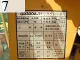 中古建設機械 中古 コマツ KOMATSU モーターグレーダー アーティキュレート式 GD300A-1