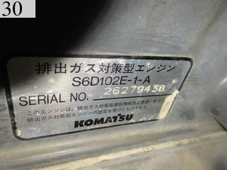 中古建設機械 中古 コマツ KOMATSU モーターグレーダー アーティキュレート式 GD405A-3