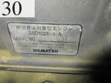 中古建設機械 中古 コマツ KOMATSU モーターグレーダー アーティキュレート式 GD405A-3