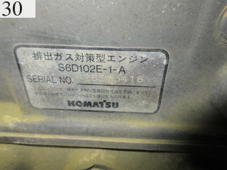 中古建設機械 中古 コマツ KOMATSU モーターグレーダー アーティキュレート式 GD405A-3