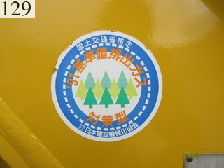 中古建設機械 中古 コマツ KOMATSU モーターグレーダー アーティキュレート式 GD405A-3