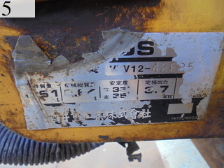 Used Construction Machine Used SAKAI SAKAI Roller Hand guide rollers HV60ST