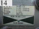 中古建設機械 中古 酒井重工業 SAKAI ローラー ハンドガイドローラー HV60ST