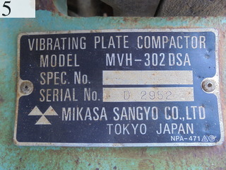 Used Construction Machine Used MIKASA MIKASA Roller Plate compators / Ranma MVH-302DSA