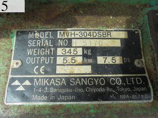 Used Construction Machine Used MIKASA MIKASA Roller Plate compators / Ranma MVH-304DSBR