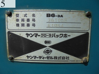 中古建設機械 中古 ヤンマーディーゼル YANMAR 油圧ショベル・バックホー ０．２－０．３立米 B6-3A