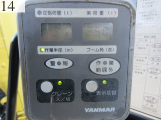 Used Construction Machine Used YANMAR YANMAR Excavator 0.2-0.3m3 B6-5