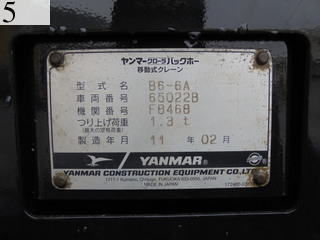 中古建設機械 中古 ヤンマーディーゼル YANMAR 油圧ショベル・バックホー ０．２－０．３立米 B6-6A