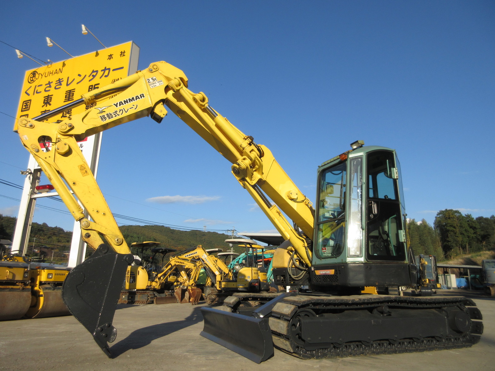 Used Construction Machine Used YANMAR YANMAR Excavator 0.2-0.3m3 B7-5B