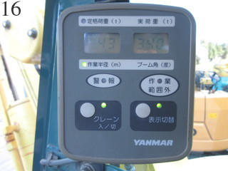 中古建設機械 中古 ヤンマーディーゼル YANMAR 油圧ショベル・バックホー ０．２－０．３立米 B7-5B