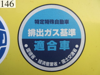 中古建設機械 中古 ヤンマーディーゼル YANMAR 油圧ショベル・バックホー ０．２－０．３立米 B7-5B