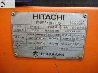 中古建設機械 中古 日立建機 HITACHI 油圧ショベル・バックホー ０．１立米以下 EX25-2