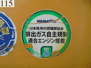 中古建設機械 中古 コマツ KOMATSU 油圧ショベル・バックホー ０．１立米以下 PC10MR-2