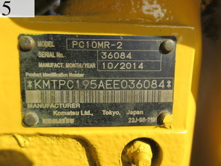 Used Construction Machine Used KOMATSU KOMATSU Excavator ~0.1m3 PC10MR-2