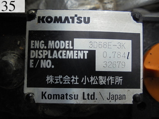 中古建設機械 中古 コマツ KOMATSU 油圧ショベル・バックホー ０．１立米以下 PC15MR-1