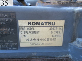 Used Construction Machine Used KOMATSU KOMATSU Excavator ~0.1m3 PC18MR-2