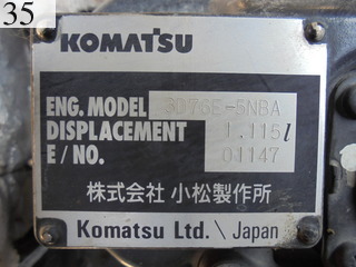 中古建設機械 中古 コマツ KOMATSU 油圧ショベル・バックホー ０．１立米以下 PC20MR-2