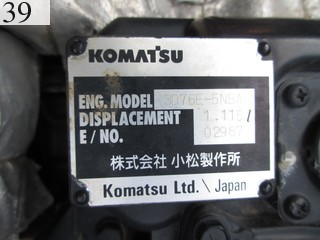 Used Construction Machine Used KOMATSU KOMATSU Excavator ~0.1m3 PC20MR-2