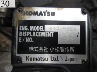 中古建設機械 中古 コマツ KOMATSU 油圧ショベル・バックホー ０．１立米以下 PC30MR-2