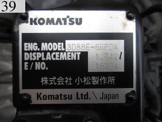 中古建設機械 中古 コマツ KOMATSU 油圧ショベル・バックホー ０．１立米以下 PC30MR-3