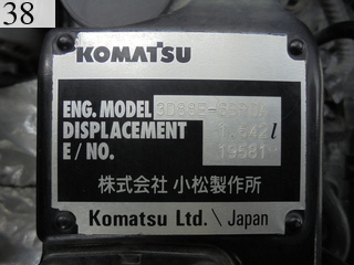 中古建設機械 中古 コマツ KOMATSU 油圧ショベル・バックホー ０．１立米以下 PC30MR-3