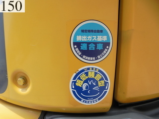 中古建設機械 中古 コマツ KOMATSU 油圧ショベル・バックホー ０．１立米以下 PC30MR-3