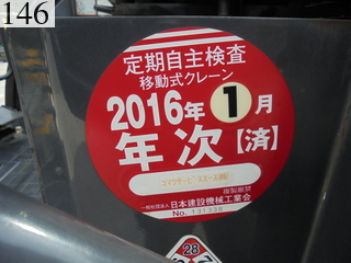 中古建設機械 中古 コマツ KOMATSU 油圧ショベル・バックホー ０．１立米以下 PC30MR-3