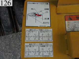 中古建設機械 中古 コマツ KOMATSU 油圧ショベル・バックホー ０．１立米以下 PC30MR-3