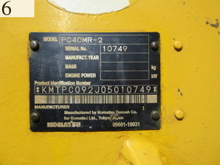 Used Construction Machine Used KOMATSU KOMATSU Excavator 0.2-0.3m3 PC40MR-2