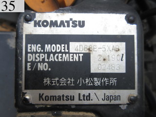 中古建設機械 中古 コマツ KOMATSU 油圧ショベル・バックホー ０．２－０．３立米 PC40MR-2