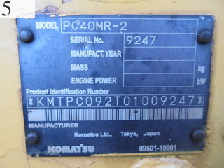 Used Construction Machine Used KOMATSU KOMATSU Excavator 0.2-0.3m3 PC40MR-2