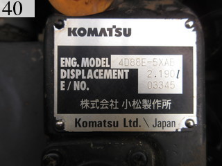 Used Construction Machine Used KOMATSU KOMATSU Excavator 0.2-0.3m3 PC40MR-2