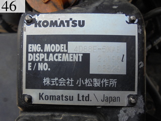 中古建設機械 中古 コマツ KOMATSU 油圧ショベル・バックホー ０．２－０．３立米 PC40MR-2