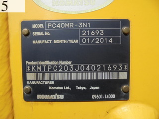 中古建設機械 中古 コマツ KOMATSU 油圧ショベル・バックホー ０．２－０．３立米 PC40MR-3N1