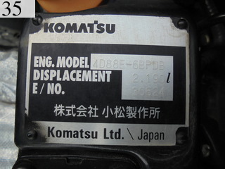 中古建設機械 中古 コマツ KOMATSU 油圧ショベル・バックホー ０．２－０．３立米 PC40MR-3N1